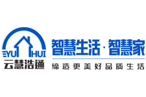 云慧浩通智能锁