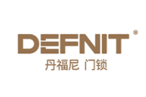 丹福尼门锁